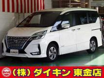 2022 Nissan Serena