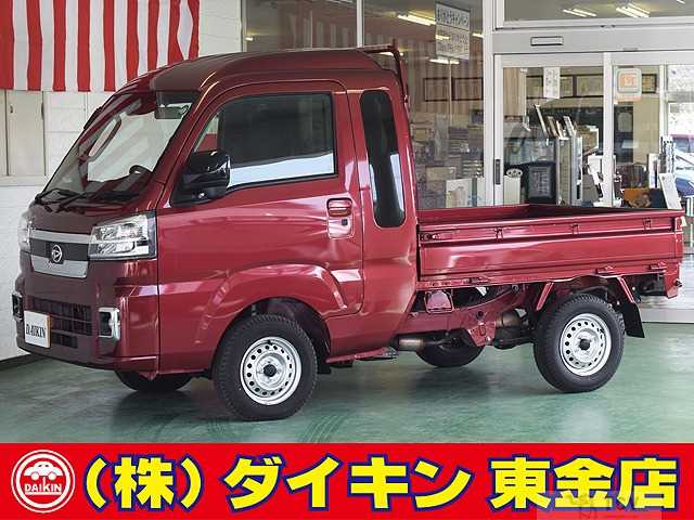 2024 Daihatsu Hijet Truck