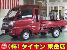 2024 Daihatsu Hijet Truck