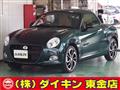 2021 Daihatsu Copen