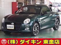 2021 Daihatsu Copen