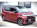 2020 Daihatsu Move Custom