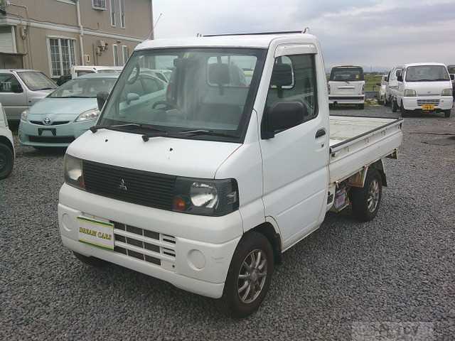 2007 Mitsubishi Minicab Truck