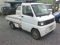 2007 Mitsubishi Minicab Truck