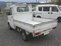 2007 Mitsubishi Minicab Truck