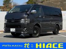2018 Toyota Hiace Van