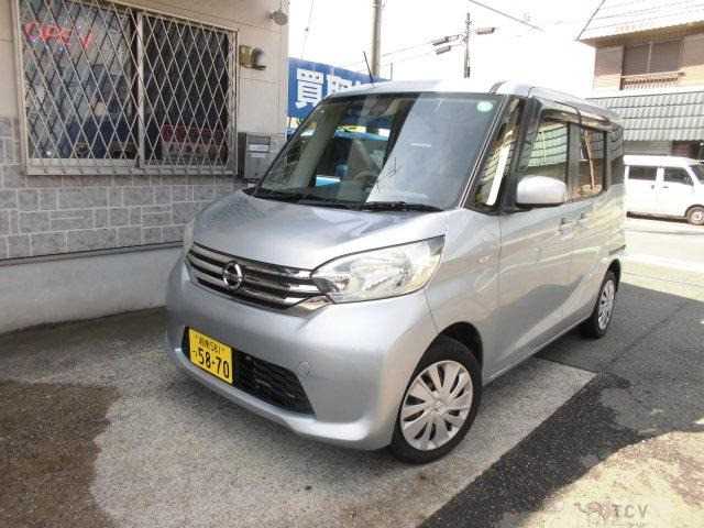 2015 Other All Other All