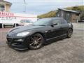 2008 Mazda RX-8