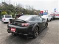 2008 Mazda RX-8