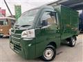 2018 Daihatsu Hijet Truck