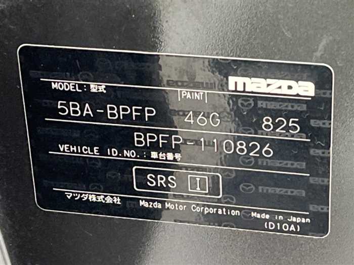 Mazda Mazda3 2020 — миниатюра 2