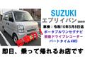 2012 Suzuki Every