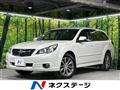 2011 Subaru Subaru Others