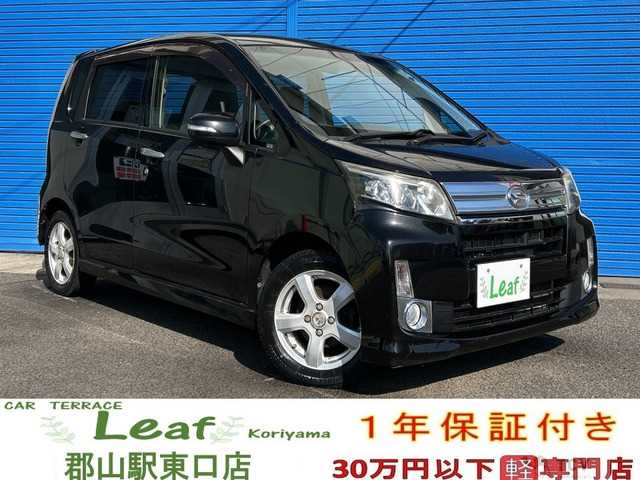 2013 Daihatsu Move Custom