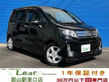 2013 Daihatsu Move Custom