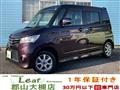 2010 Nissan ROOX