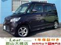 2012 Nissan ROOX