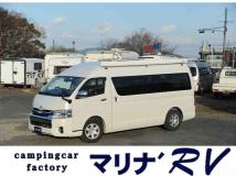2014 Toyota Hiace Van