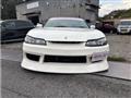 1999 Nissan Silvia