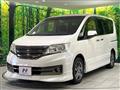 2012 Nissan Serena