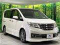 2012 Nissan Serena