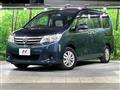 2012 Nissan Serena