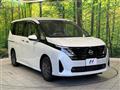 2023 Nissan Serena