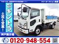 2014 Isuzu Isuzu Others