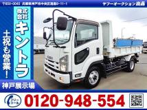 2014 Isuzu Isuzu Others