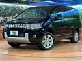 2014 Mitsubishi Delica D5