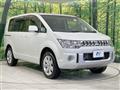 2015 Mitsubishi Delica D5