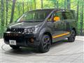 2017 Mitsubishi Delica D5