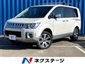 2019 Mitsubishi Delica D5