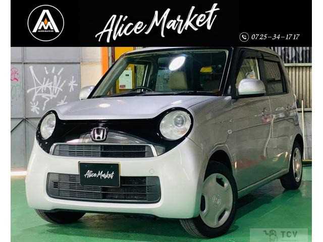 2013 Other All Other All