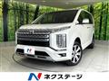 2019 Mitsubishi Delica D5