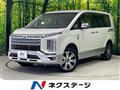 2019 Mitsubishi Delica D5