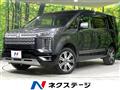 2019 Mitsubishi Delica D5