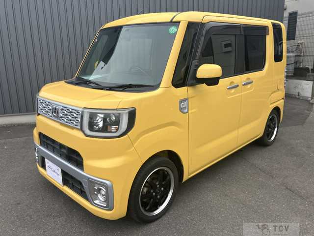 2015 Other All Other All