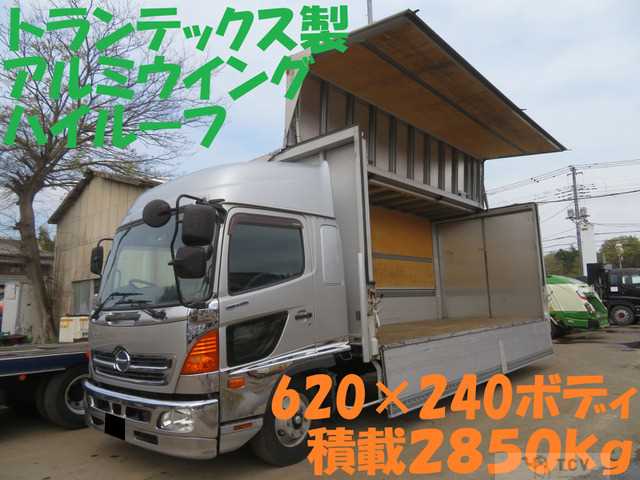 2015 Hino Hino Others