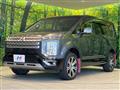 2021 Mitsubishi Delica D5