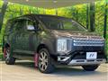 2021 Mitsubishi Delica D5