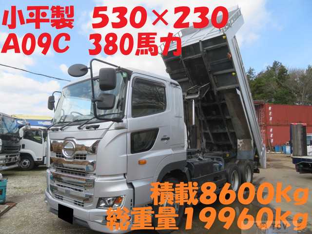 2018 Hino Hino Others