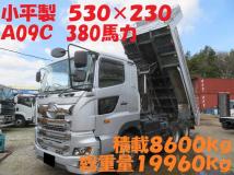 2018 Hino Hino Others