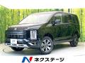 2022 Mitsubishi Delica D5