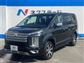 2024 Mitsubishi Delica D5