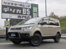 2018 Mitsubishi Delica D5