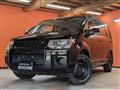 2018 Mitsubishi Delica D5