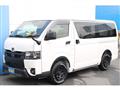2026 Toyota Hiace Van