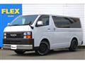 2022 Toyota Hiace Van