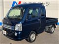 2023 Suzuki Super Carry